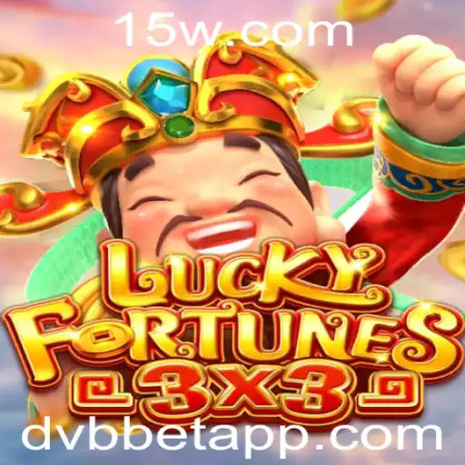 Explorando o Fascinante Mundo do Jogo LUCKYFORTUNES3x3 da DVBBET