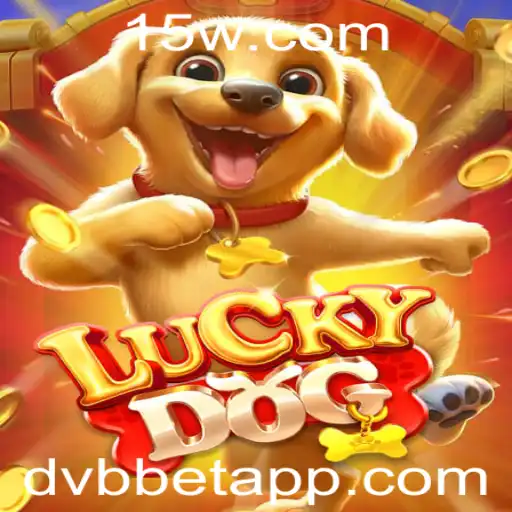 Descubra a Experiência Única do Jogo LuckyDog: Uma Aventura de Azar e Estratégia com DVBBET